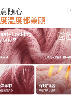 Keep手套冬骑行骑车保暖触屏手套
