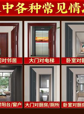 麒麟摆件龙凤黄铜隐形创意手机贴纸金属贴大门卧室门对门挂件