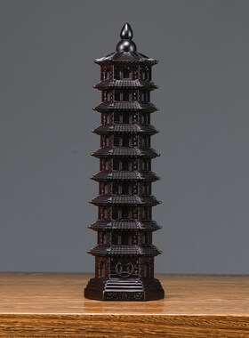 花梨木雕刻9层文昌塔摆件木制文昌塔九层家居客厅玄关装饰工艺品