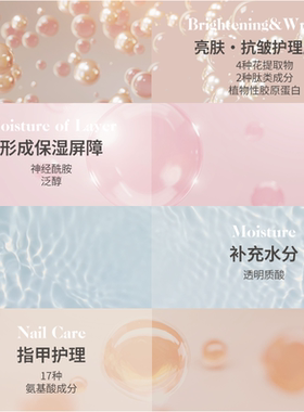 韩国koelf玫瑰花瓣丝润手膜柔嫩润泽保湿补水光滑双手手套正品