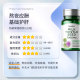 Milk thistle silymarin capsules ນຳເຂົ້າຈາກສະຫະລັດອາເມລິກາ