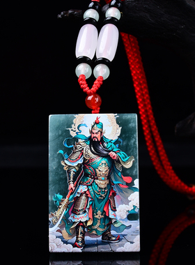 天然翡翠武财神关公精工超清双面彩绘高冰种老玉石吊坠挂件玉佩男
