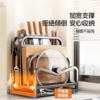 2026 Gun Gray Stainless Steel Knife Rack Storage Rack Kitchen Multifunctional Chopstick Cage Chopping Board Integrated Knife Storage