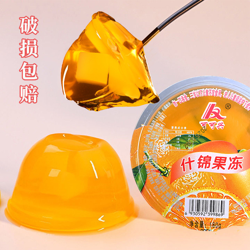 图 5