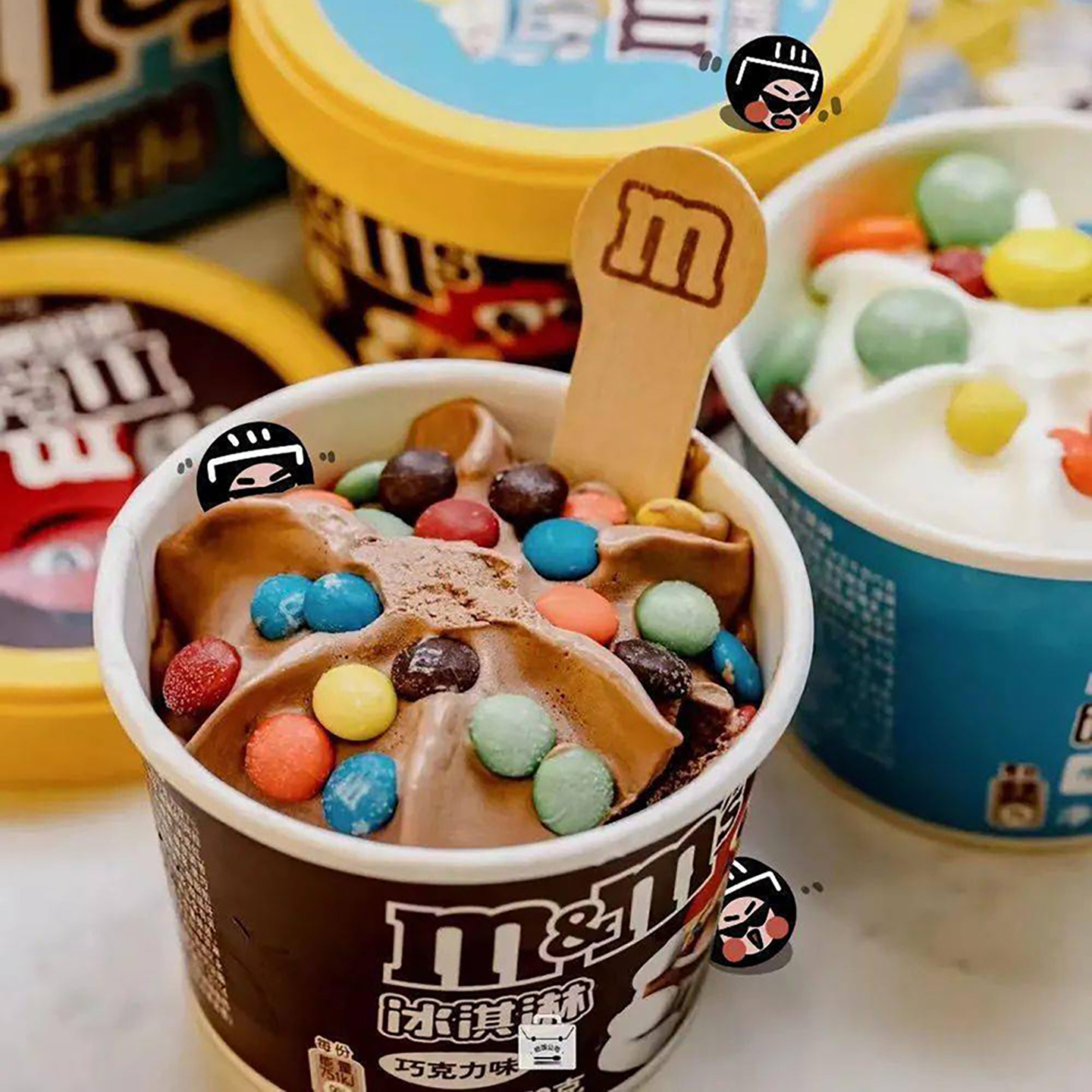 【拍5份超划算】德芙冰淇淋脆皮巧克力雪糕脆香米mm豆杯装冰激凌