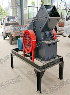 家用小锤破200*300锤式破碎机砖头石灰块破碎机