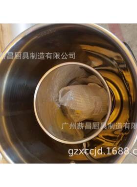 304不锈钢九宜现磨商用22L豆浆机大容量早餐五谷豆奶米糊升级滤网