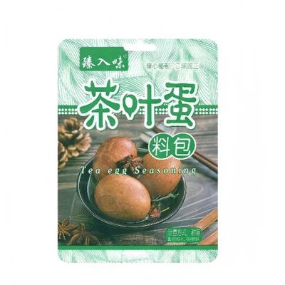 茶叶蛋卤料包50克装卤味调料包高良姜甘草花椒月桂小茴香桂皮八角
