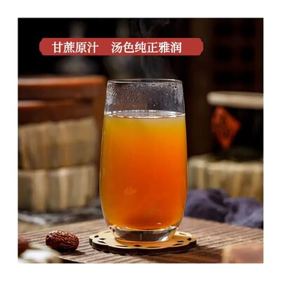 云南叶子红糖原料产地云南直发甘蔗红砂糖古法红糖块天然老红糖