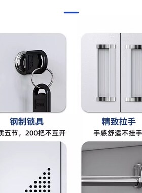 铁皮文件柜小矮柜办公储物柜档案资料柜桌下带锁抽屉收纳柜工具柜
