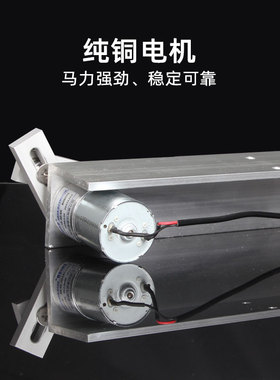 电动伸缩杆电动推杆小型自动往复电机直线执行器可调速推拉升降