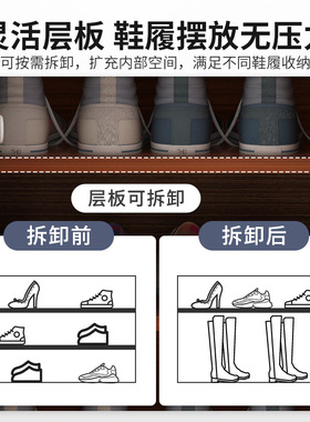 鞋柜门口家用楼道入户门玄关柜一体2023新款爆款客厅阳台收纳鞋架