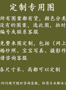 推拉电表箱仿古浮雕框遮挡配电柜壁画墙面凸出隐藏挂画导轨滑道画