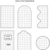 Perforated board storage rack entry entrance wall hanging board hook accessories paint-free partition custom wall display storage rack