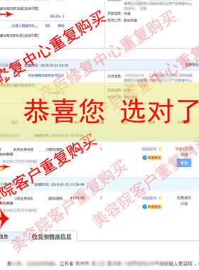 魔蝎刷美体经络刷电动疏通滚珠刮痧全身神器按摩小腿揉肚子淋巴瘦