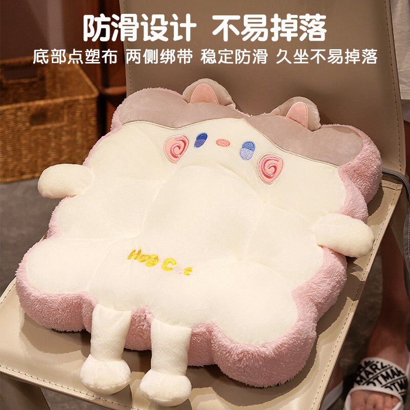 Thickened cat seat cushion, Haimeiqi simple style fart cushion, bay window tatami comfortable pouf cushion