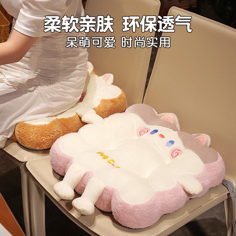 Thickened cat seat cushion, Haimeiqi simple style fart cushion, bay window tatami comfortable pouf cushion