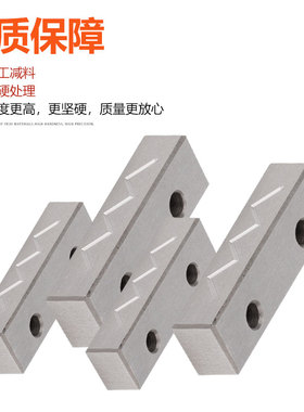 Y31燕秀滑块压条行位耐磨块导向注塑导轨抽芯调压整模具油槽压块
