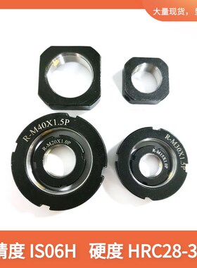 精密锁紧螺母帽径向r型丝杆杠锁紧止退防松方圆形轴承m12m20*1.5