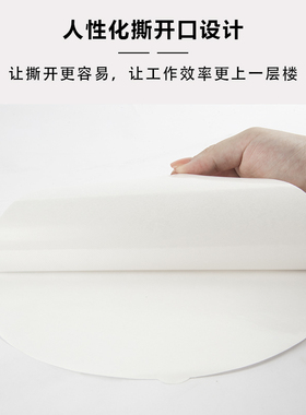 金相丝绸抛光布无胶精密镜面屏幕磨抛金属钢材打磨背胶绒布圆形