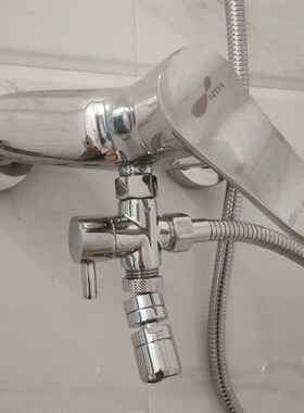 4分全铜分水器一进二出快开三通分水阀转换阀两个花洒管切换开关