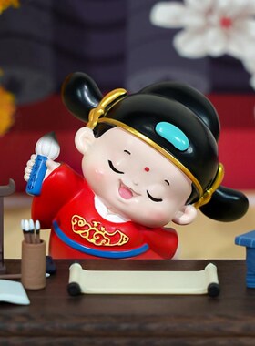 桌面励志状元小摆件金榜题名中考高考送同学仪式感好寓意期末礼物