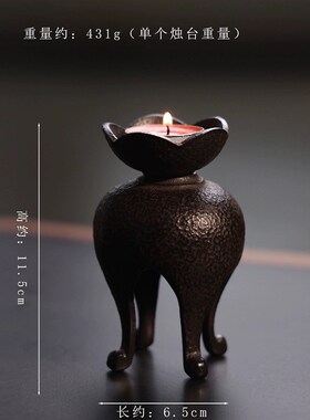 创意手工烛台铸铁工艺茶室专用摆件茶空间氛围家居烛台卧室氛围感