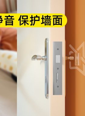 防撞门挡贴门吸免打孔新款安全门卡入户门防碰撞神器门碰吸门阻器