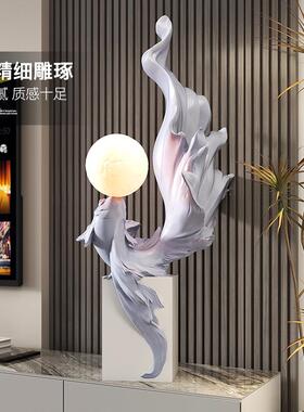 轻奢锦鲤鱼大型落地灯摆件客厅电视柜沙发旁家居饰品乔迁开业礼物