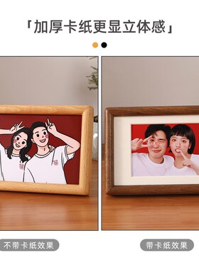 海马体相框结婚登记证件照情侣婚纱照周年纪念6寸高级感实木摆台