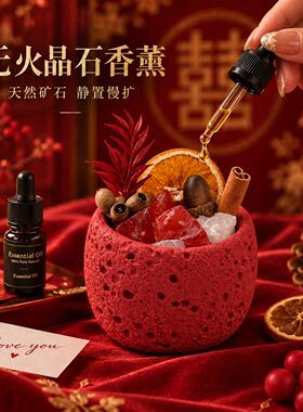 初窦禧MWK悦葡婚萄香薰礼盒新结高婚物订婚礼实用级送新人伴娘伴