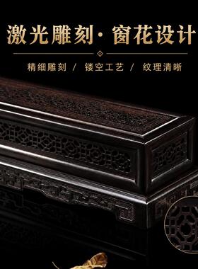 卧式香炉黑檀香盒用室内家香薰炉线香禅插香座檀香炉意njhtlkxh茶