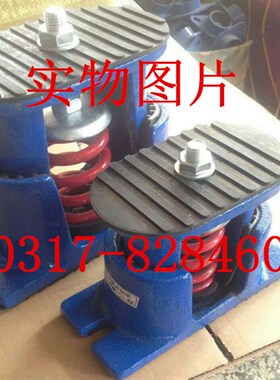 风机减震器空调音响减震器ZTE型阻尼弹簧减震器120-180kg