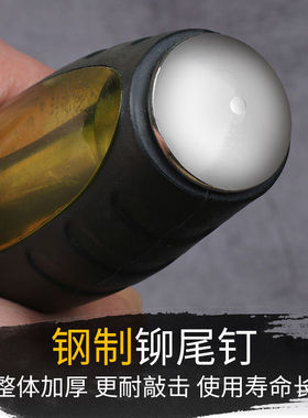 木工凿子手工扁铲平凿木工工具DIY多功能开槽凿木工小平凿套装