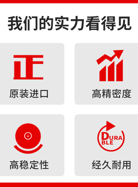 进口锐无敌锯片切割片精密裁板锯推台锯12寸96齿梯平齿合金锯片全