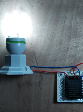 手扫感应开关 220v 86型面板厨房卫生间 防水开关 非触摸手扫开关