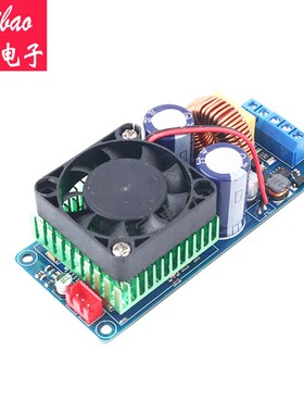 IRS2092S D类HIFI单声道数字功放板放大器大功率500W效果超LM3886