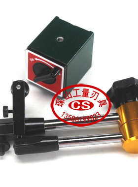 百分表座千分表磁座磁性表座黄杆万向表座磁力座MAGNETIC STAND