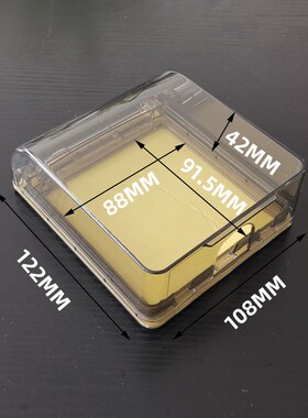 开关保护盖板86型防水盒防火阻燃家用粘贴浴室保护罩防触电安全罩