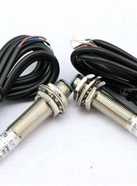 光电开关新森正感应传感器E3F1-DS20C4-12MM/E3F1-DS30C4-12MM