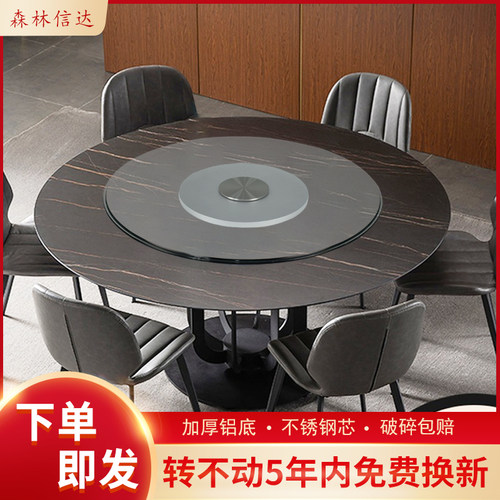 餐桌转盘家用玻璃大圆桌钢化玻璃台面香槟金色铝合底座连体园转桌 - 图1
