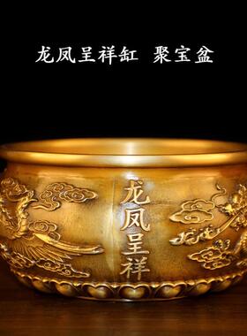 铜缸纯铜大号祥瑞九龙缸聚宝盆客厅装饰品创意烟缸办公室招财摆件