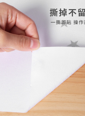 白色衣柜贴纸家具翻新自粘柜子里面衣橱内部防水防潮防霉垫纸专用