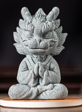 创意打坐神龙招财生肖龙茶宠茶玩摆件国潮龙年礼物客厅桌面装饰品