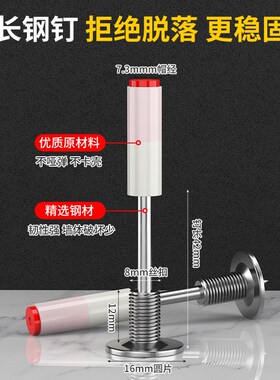 迷你M8螺纹一体钉炮钉枪钉子螺纹钉膨胀炮钉螺丝射钉装灯可拆卸钉