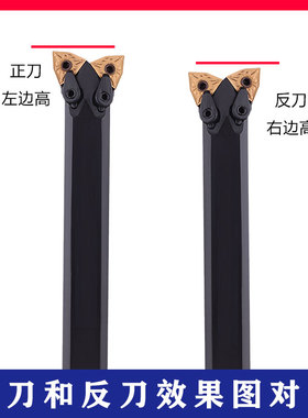 数控刀杆 双头多用刀杆 镗孔刀杆 外圆内孔 牛头刀杆内孔外圆双头