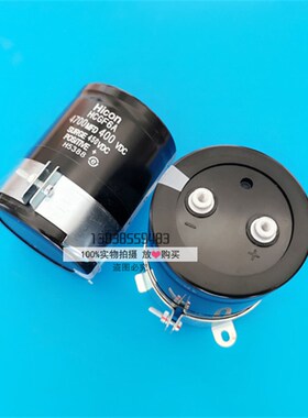 全新原装日立电梯电容HiCON HCGF6A 4700MFD 400VDC SURGE 450VDC