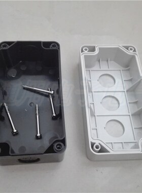 华武防水按钮盒开关控制盒 12345孔 工业开关指示灯盒子22mm 优质