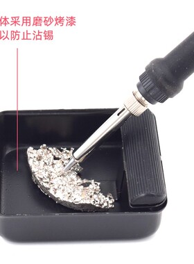 锡渣盒焊锡工具 清洁器锡渣盒 耐高温 防静电锡渣收集盒焊接锡渣