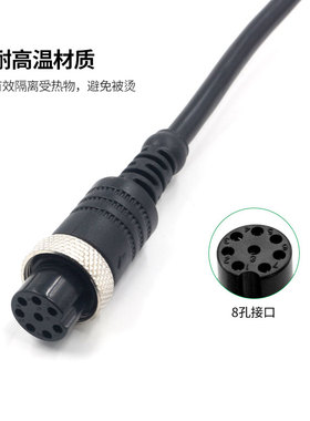 生达利/益诚达8582D 858D二合一热风枪拆焊台风枪手柄 带发热芯